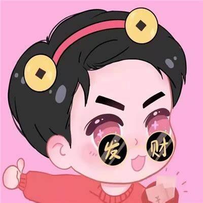 用户头像